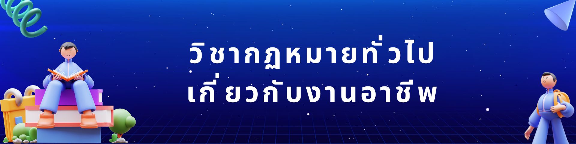 2306011919282836_23100914145444.jpg
