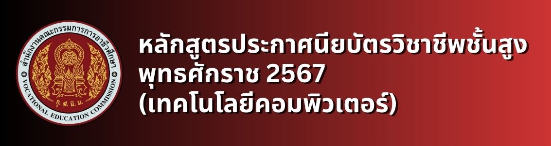 Go to Website 3