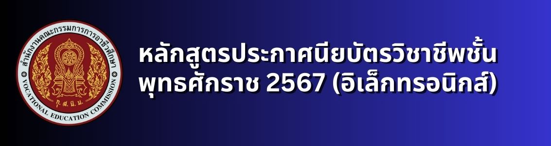 Go to Website 2