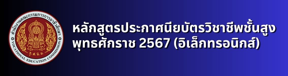 Go to Website 1