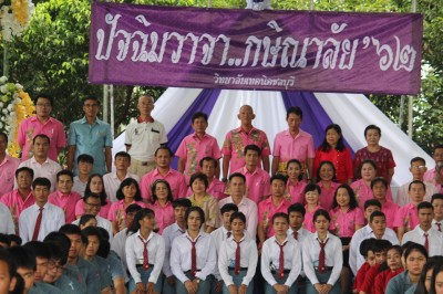 IMG_6917_1280x853.JPG