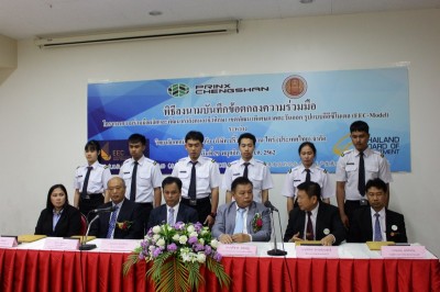 IMG_1048_800x533.JPG