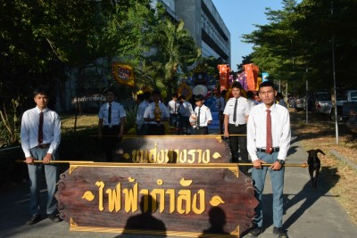 DSC_0157_800x534.JPG