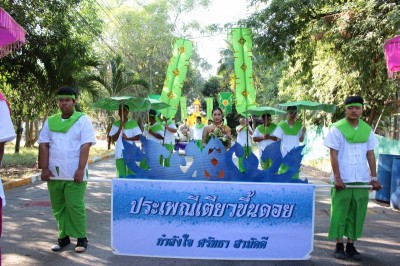 IMG_3060_800x533.JPG