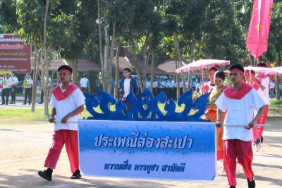 IMG_8151_800x533.JPG