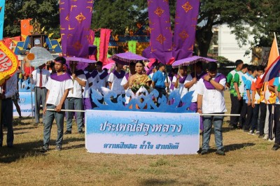 IMG_8294_800x533.JPG