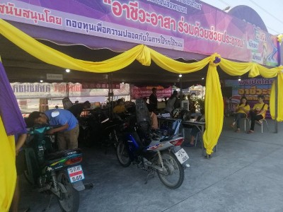 699436_800x600.jpg