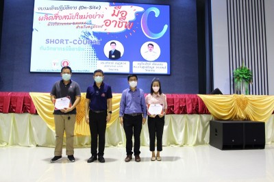 IMG_9200_800x533.JPG