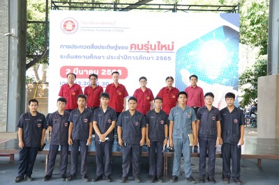 DSC00598.JPG