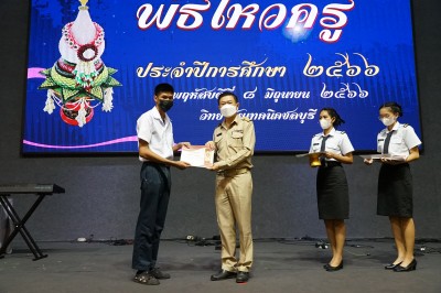 DSC07510.JPG
