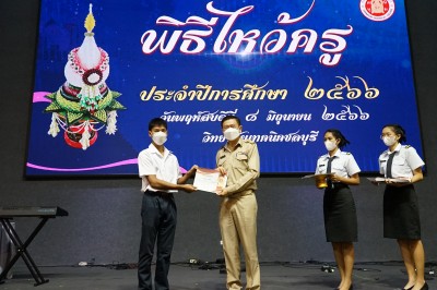 DSC07516.JPG