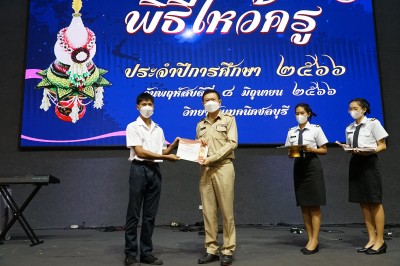 DSC07517.JPG