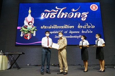 DSC07564.JPG