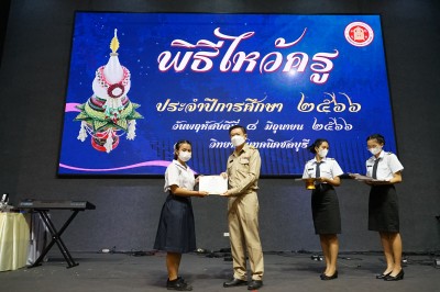 DSC07584.JPG