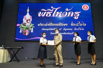DSC07585.JPG