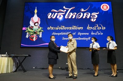 DSC07586.JPG