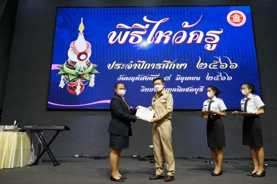 DSC07587.JPG