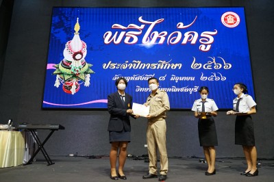 DSC07600.JPG