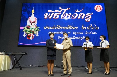 DSC07601.JPG
