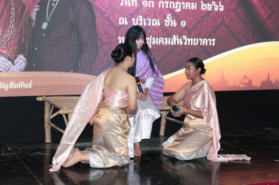 IMG_9334.JPG