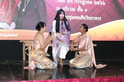 IMG_9335.JPG
