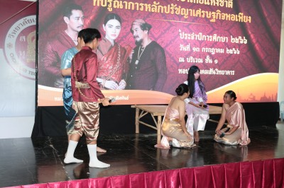 IMG_9338.JPG