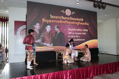 IMG_9340.JPG