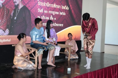 IMG_9345.JPG