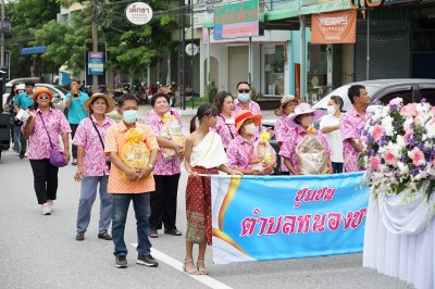 DSC09872.JPG