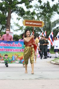 IMG_0148.JPG