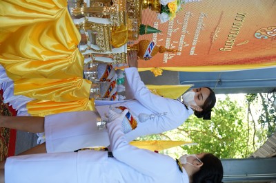 DSC00114.JPG
