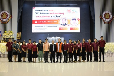 IMG_1052.JPG