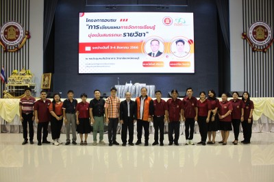 IMG_1060.JPG