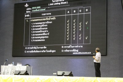 IMG_8814.JPG