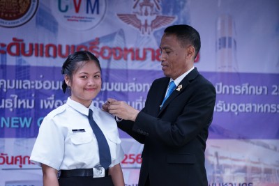 DSC01644.JPG