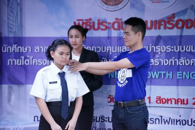 DSC01445.JPG