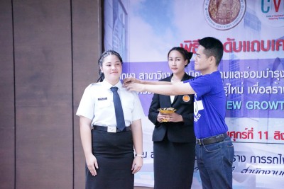 DSC01449.JPG
