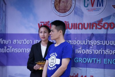 DSC01454.JPG