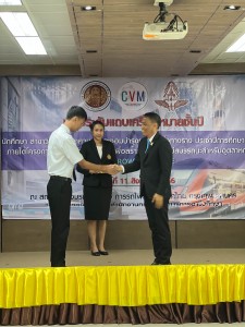 IMG_9544.jpg