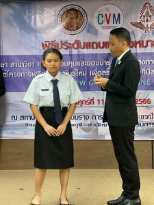 IMG_9560.jpg