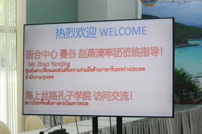 IMG_7570.jpg