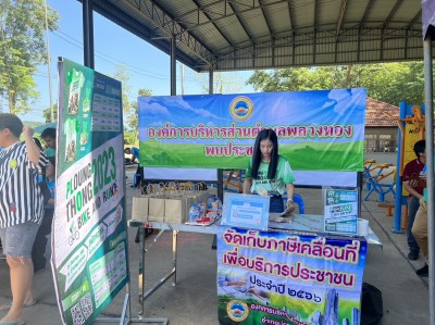 S__18424166.jpg
