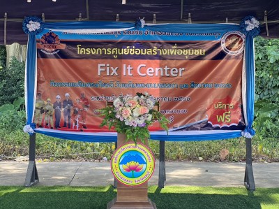 S__18424218.jpg