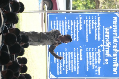 IMG_8972.JPG