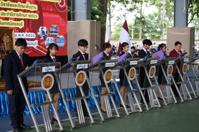 DSC02358.JPG