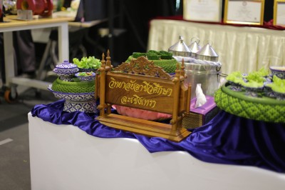 IMG_7956.jpg