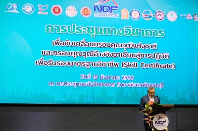 DSCF3058.JPG