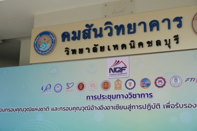 DSCF2862.JPG