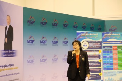 DSCF2867.JPG