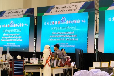 DSCF2871.JPG